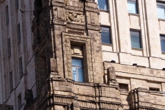 Ministry of Foreign Affairs, Moscow
