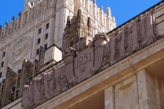Ministry of Foreign Affairs, Moscow