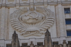 Ministry of Foreign Affairs, Moscow