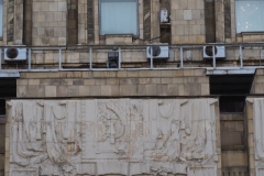 Ministry of Foreign Affairs, Moscow