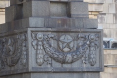 Ministry of Foreign Affairs, Moscow