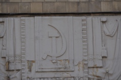 Ministry of Foreign Affairs, Moscow