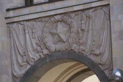 Ministry of Foreign Affairs, Moscow