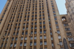 Ministry of Foreign Affairs, Moscow