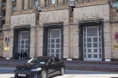Ministry of Foreign Affairs, Moscow