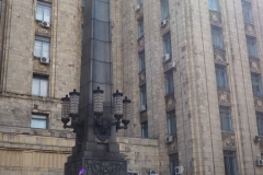 Ministry of Foreign Affairs, Moscow