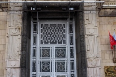 Ministry of Foreign Affairs, Moscow