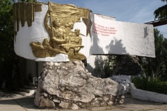 Monument to the 15th Brigade, Elbasan