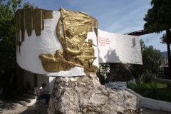 Monument to the 15th Brigade, Elbasan
