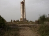Monument to the Artillery - Sauk