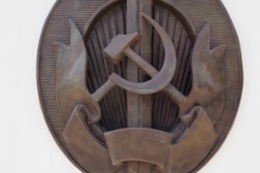 Monument to the Fallen of the NKVD in the Battle for Stalingrad