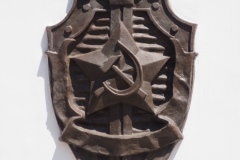 Monument to the Fallen of the NKVD in the Battle for Stalingrad