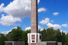 Monument to the Fallen of the NKVD in the Battle for Stalingrad