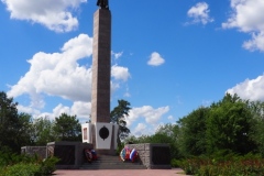 Monument to the Fallen of the NKVD in the Battle for Stalingrad