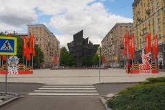 Monument to the militia in the Proletarsky district - Moscow