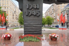 Monument to the militia in the Proletarsky district - Moscow