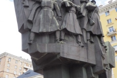 Monument to the militia in the Proletarsky district - Moscow