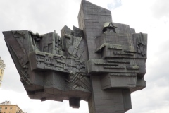 Monument to the militia in the Proletarsky district - Moscow