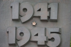 Monument to the militia in the Proletarsky district - Moscow