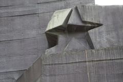 Monument to the militia in the Proletarsky district - Moscow