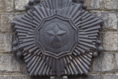 Monument to Volunteers of War to Resist US Aggression and Aid Korea