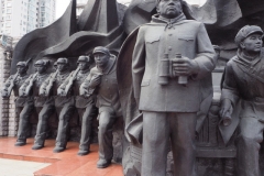Monument to Volunteers of War to Resist US Aggression and Aid Korea