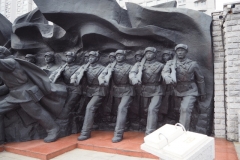 Monument to Volunteers of War to Resist US Aggression and Aid Korea