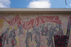 Mosaic on the Peasant Museum, Bucharest