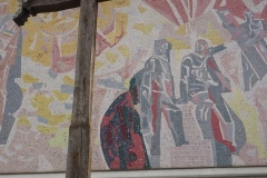 Mosaic on the Peasant Museum, Bucharest