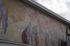 Mosaic on the Peasant Museum, Bucharest