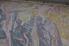 Mosaic on the Peasant Museum, Bucharest