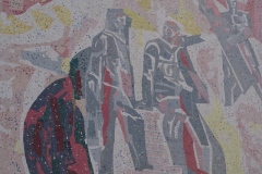 Mosaic on the Peasant Museum, Bucharest