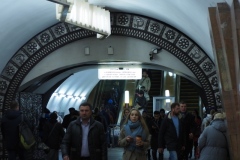 Moscow Metro – Barrikadnaya – Line 7