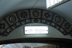 Moscow Metro – Barrikadnaya – Line 7