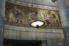 Moscow Metro - Kievskaya - Line 3