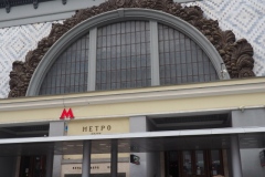 Moscow Metro - Kievskaya - Line 3