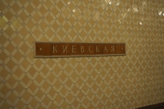 Moscow Metro - Kievskaya - Line 3