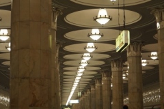 Moscow Metro - Kievskaya - Line 3