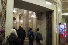 Moscow Metro - Kievskaya - Line 3