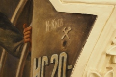 Moscow Metro - Kievskaya - Line 3