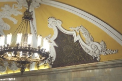 Moscow Metro - Komsomolskaya - Line 5