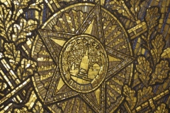 Moscow Metro - Komsomolskaya - Line 5