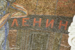 Moscow Metro - Komsomolskaya - Line 5