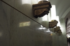 Moscow Metro – Kurskaya – Line 5