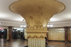 Moscow Metro – Kurskaya – Line 5