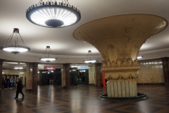 Moscow Metro – Kurskaya – Line 5