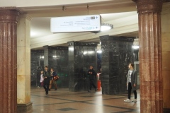 Moscow Metro – Kurskaya – Line 5