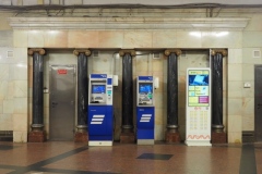 Moscow Metro – Kurskaya – Line 5