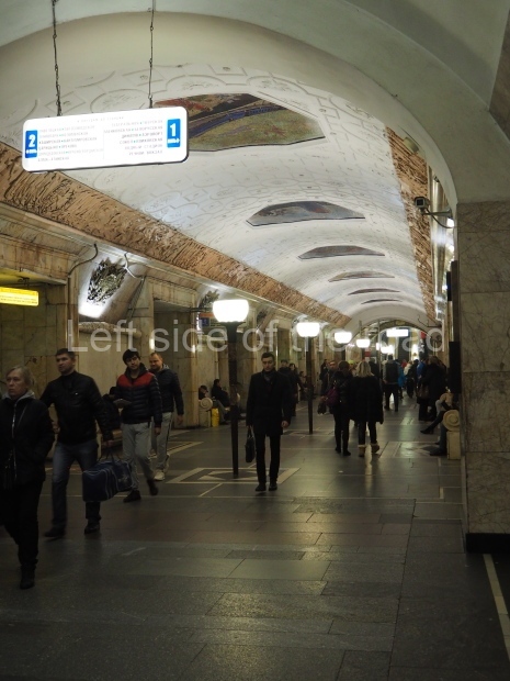 Moscow Metro - Novokuznetskaya - Line  2