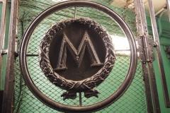 Moscow Metro - Novokuznetskaya - Line  2